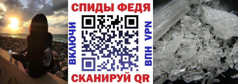KRAKEN ONION  наркота  Гвардейск  Амфетамин Premium 