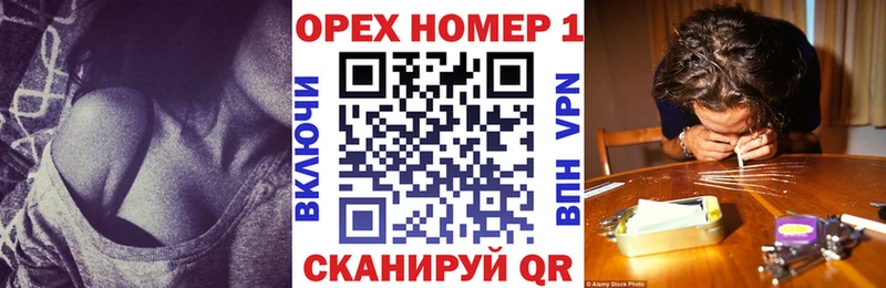 COCAIN 99%  где можно купить   Гвардейск 