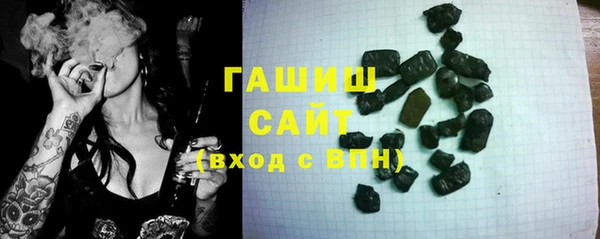 прущие крисы Майский