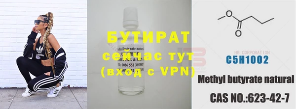 марки lsd Вязьма