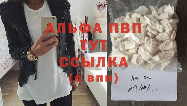 mdpv Мегион