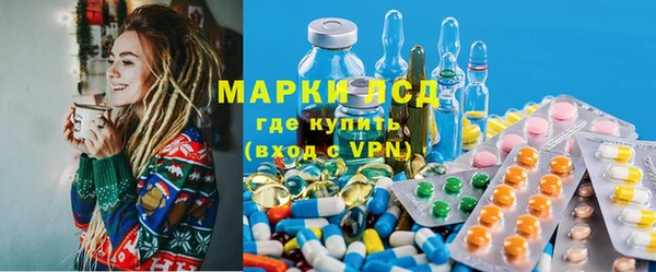 2c-b Волосово