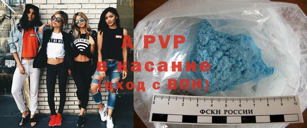 2c-b Волосово