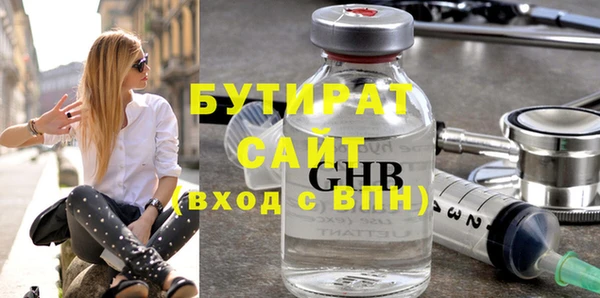 дурь Медвежьегорск