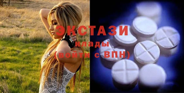прущие крисы Майский