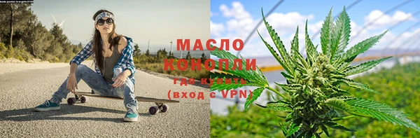 прущие крисы Майский