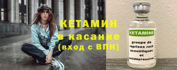 спиды Магас