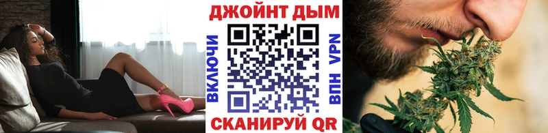 Марихуана Ganja  ссылка на мегу онион  Гвардейск  где продают  